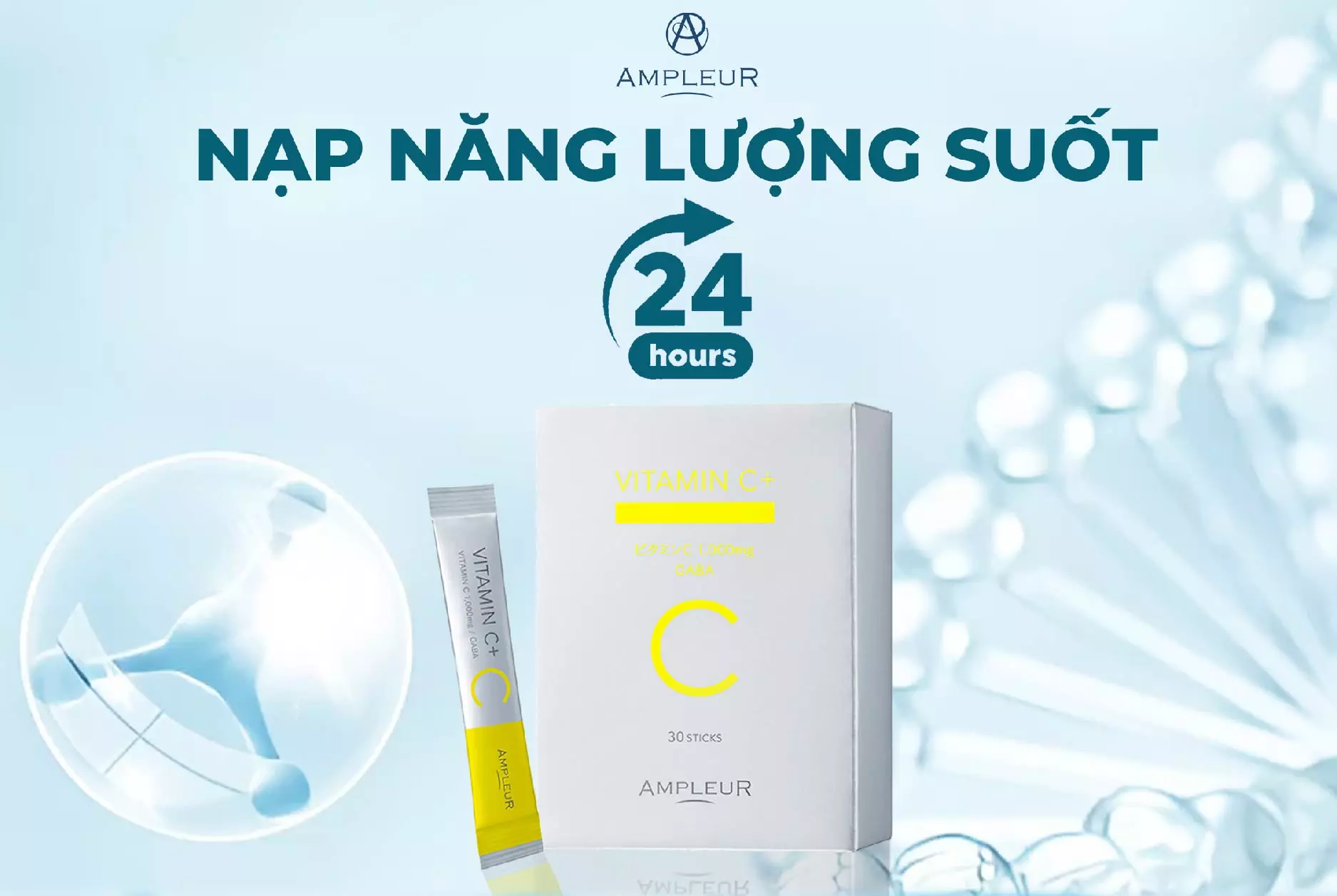 Ampleur Vitamin C+
