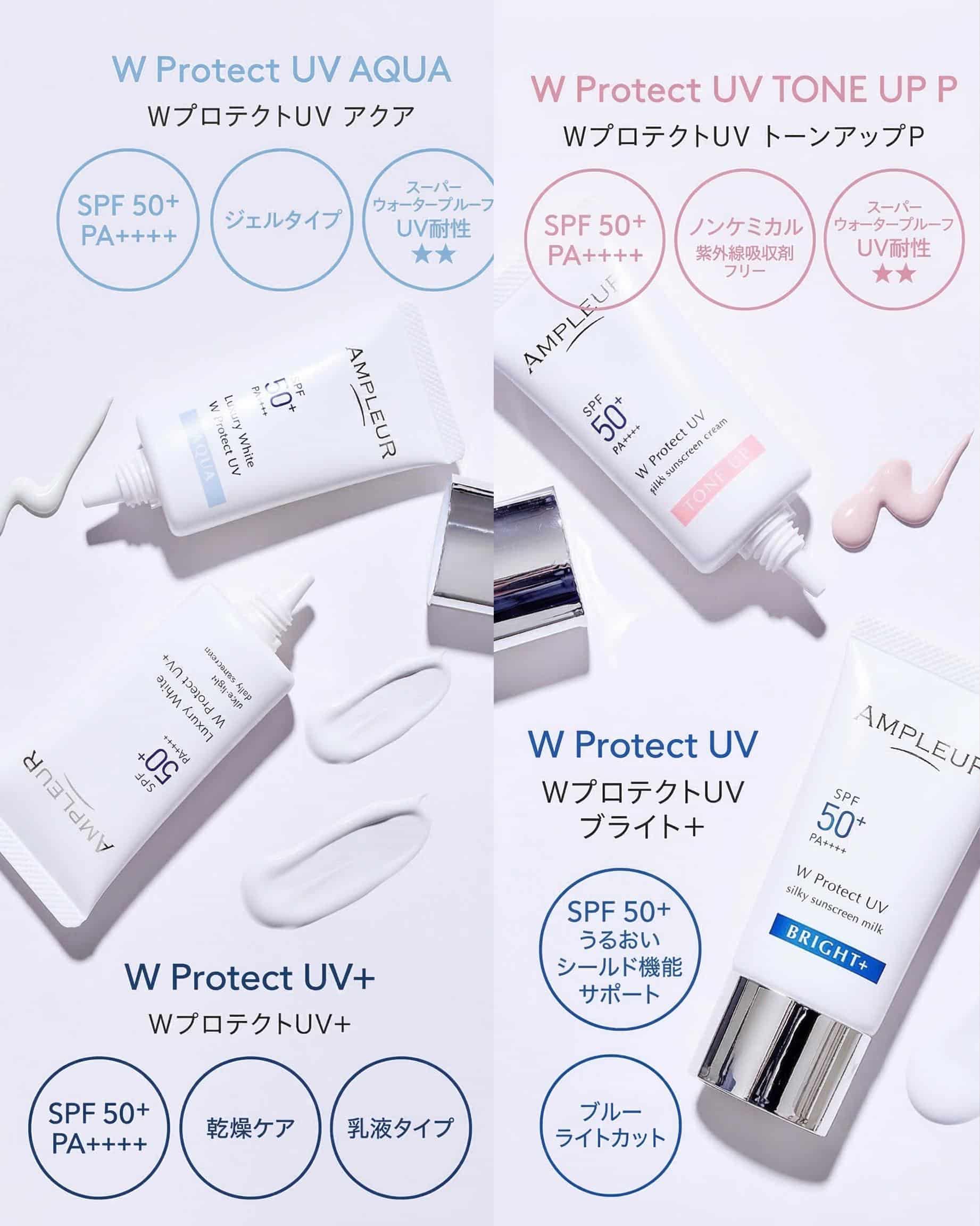 4 dòng kem chống nắng Ampleur tốt nhất 2 Kem chống nắng Ampleur | Dược mỹ phẩm cao cấp Nhật Bản