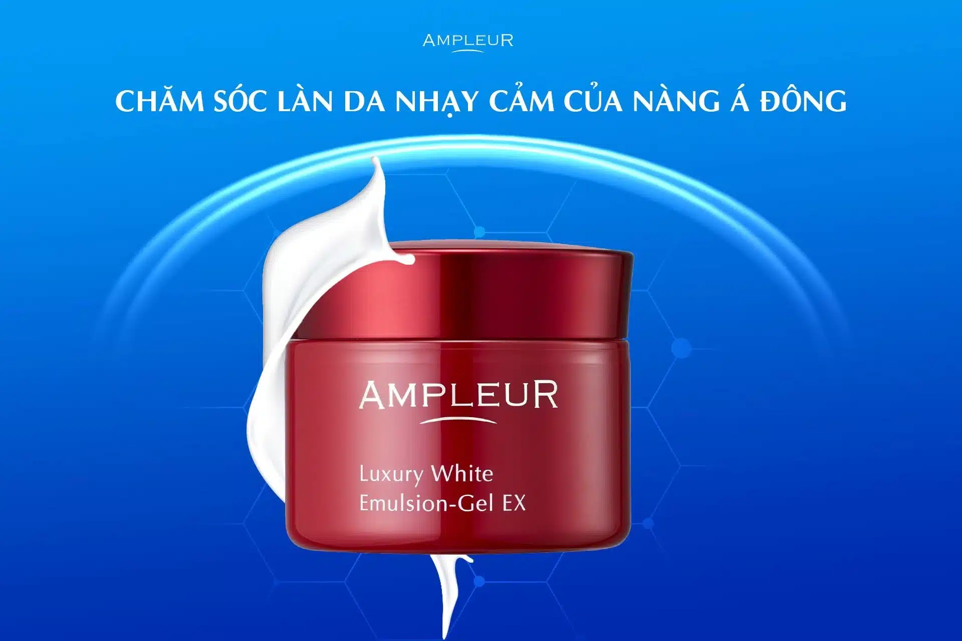 Review Kem dưỡng Gel EX Ampleur: 3 Điểm sáng giúp da căng mướt suốt ngày 2 Review chi tiết kem dưỡng Gel EX: 3 Điểm sáng tạo nên sự khác biệt